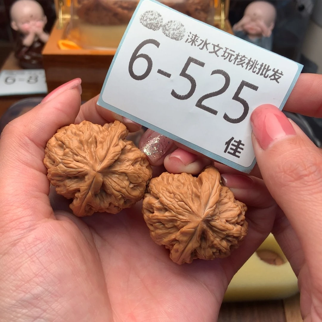 文玩核桃把件41红锦鲤