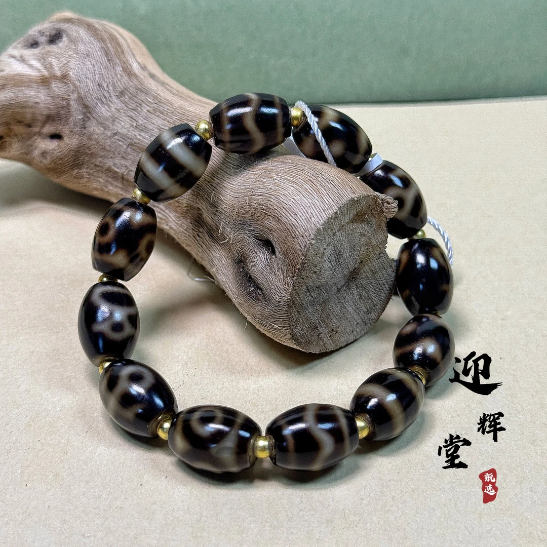 藏式玛瑙手串/565
