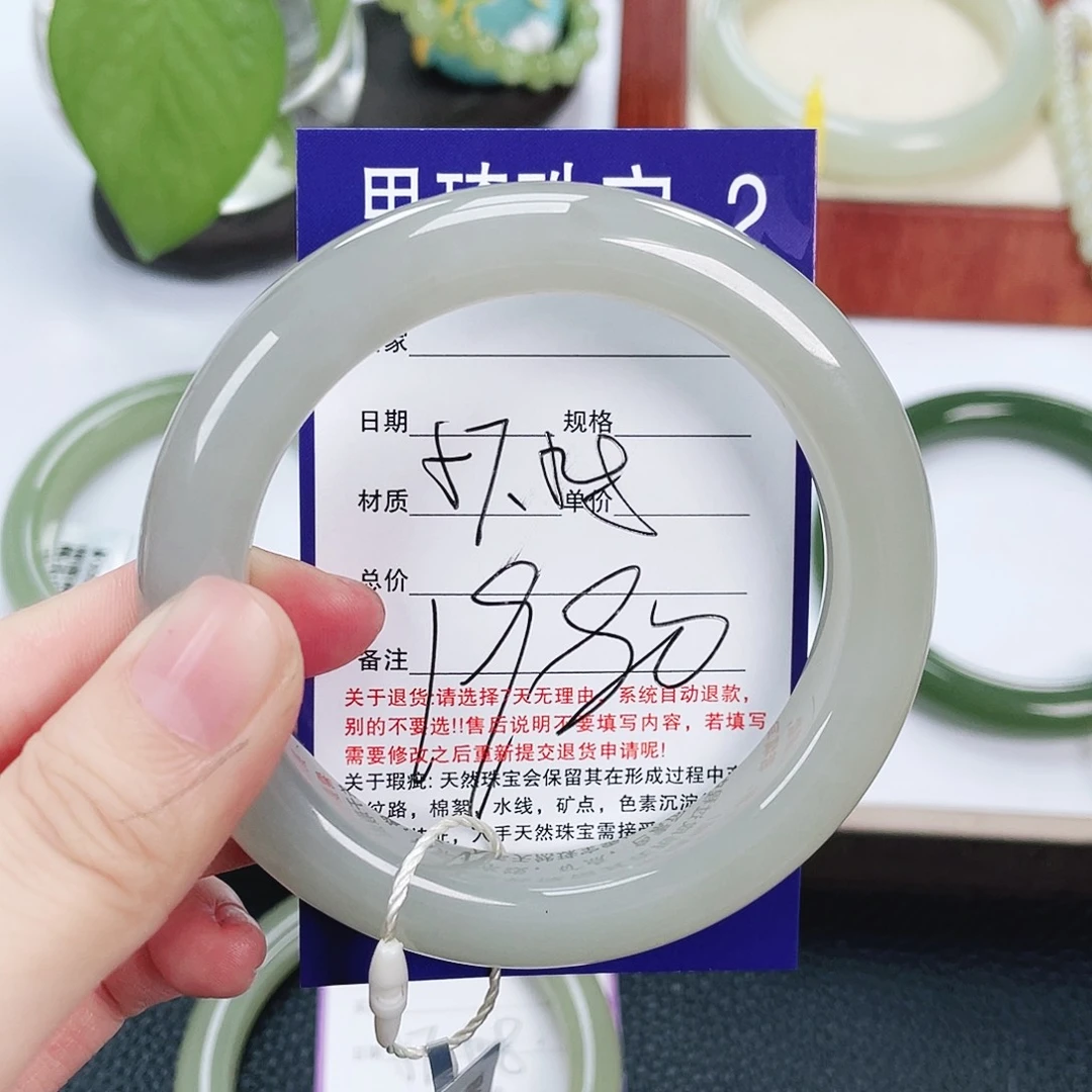 和田玉未镶嵌手镯