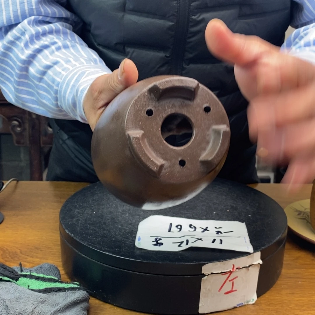 紫砂货号一只XG67