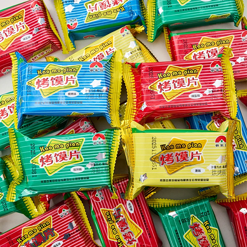 新家园烤馍片烤馍锅巴早餐饼干馒头片休闲解馋零食品年货整箱批发