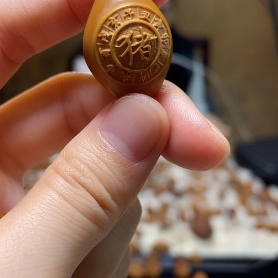 手串/手链橄榄核猪