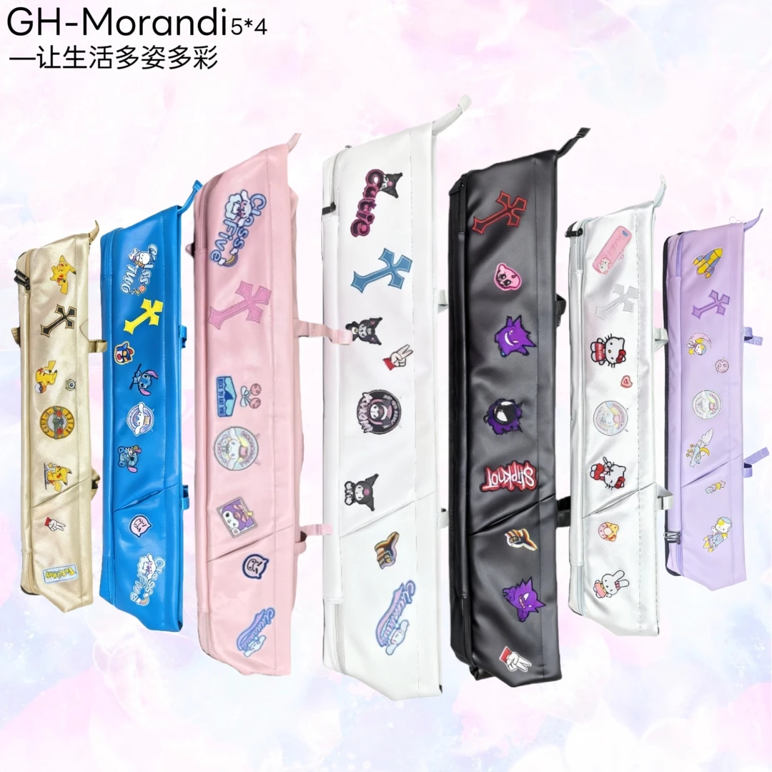 GH莫兰迪台球杆包大头九球提肩斜跨9孔杆包四头五尾球皮革杆包