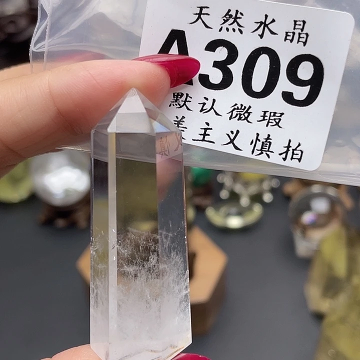 水晶珠宝半成品未镶嵌