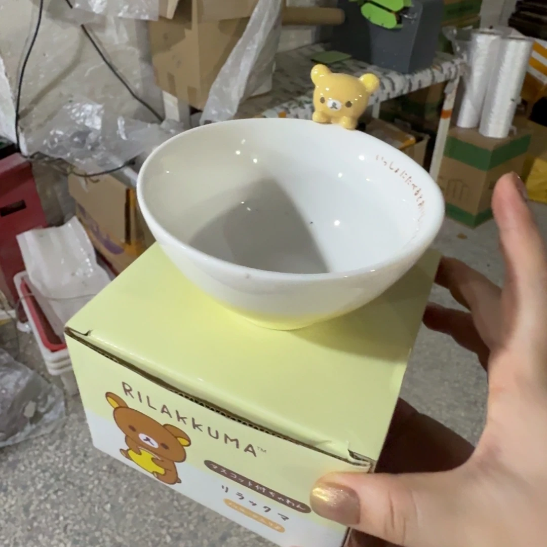 瓷片这个世界都是微瑕