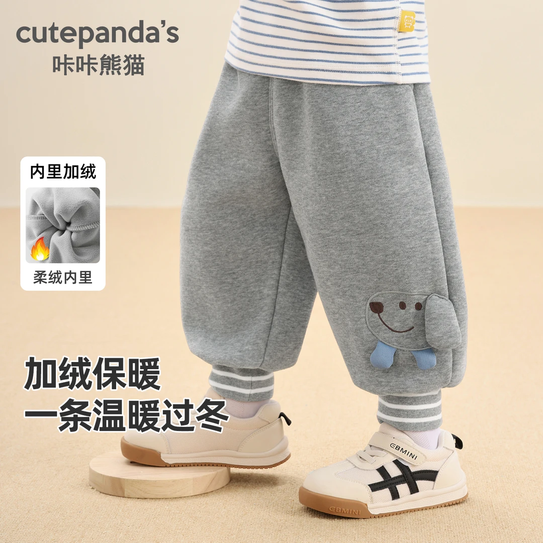 婴儿衣服复合摇粒绒卡通长裤冬装秋冬儿童男女童宝宝保暖裤Y10320