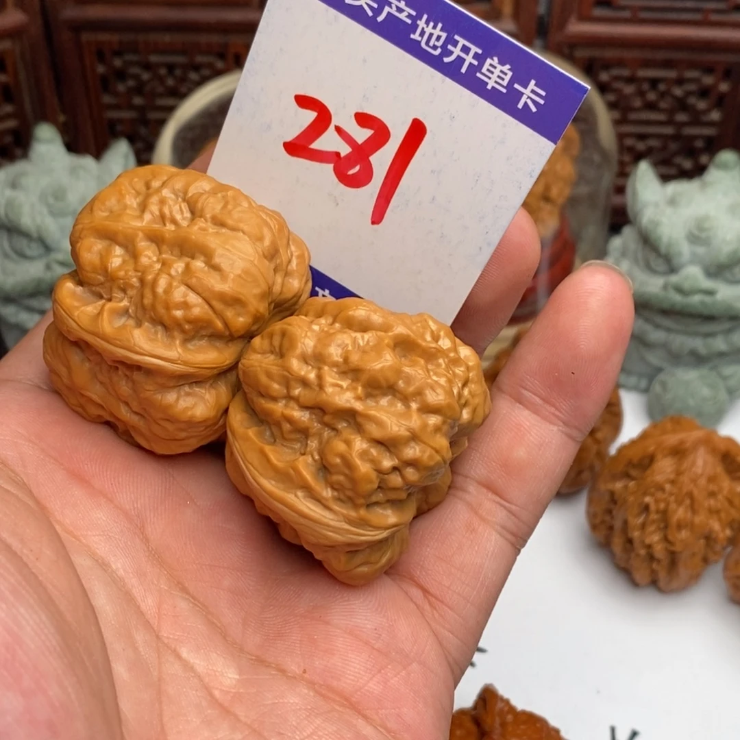 文玩核桃吊坠核桃