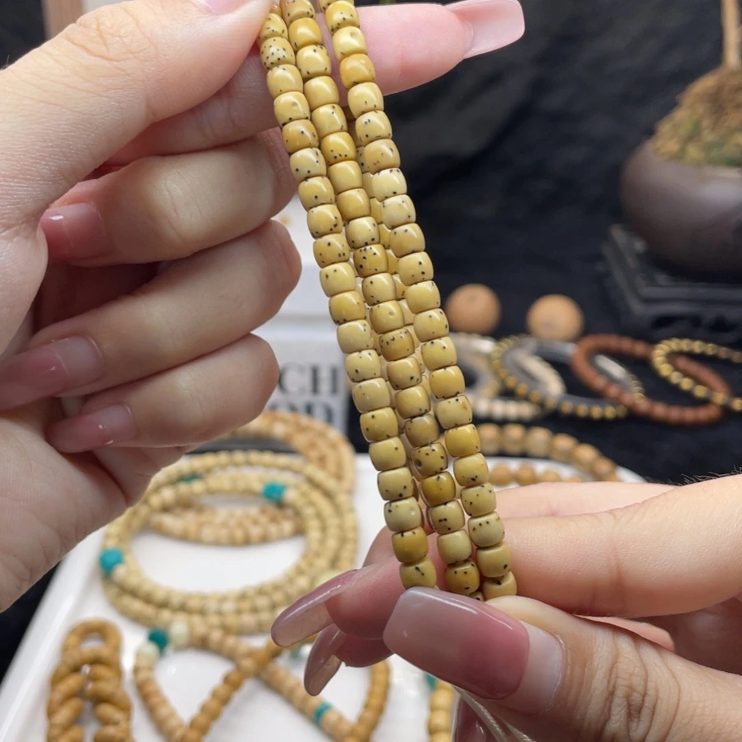 吊坠星月菩提H11 直切数星108