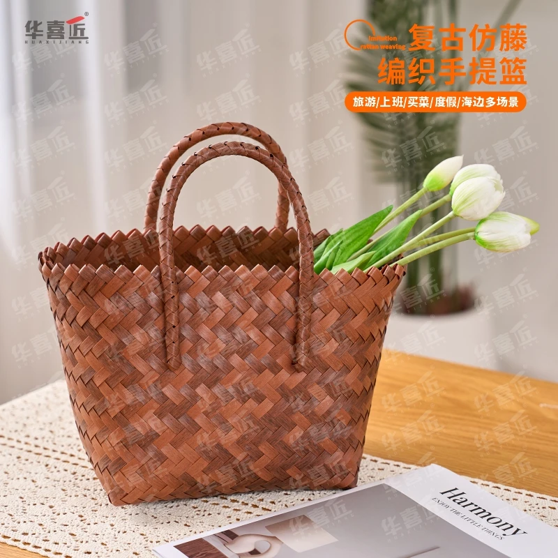 华喜匠WF04复古仿藤编织收纳篮沙滩度假新款藤编休闲30*15*21/30