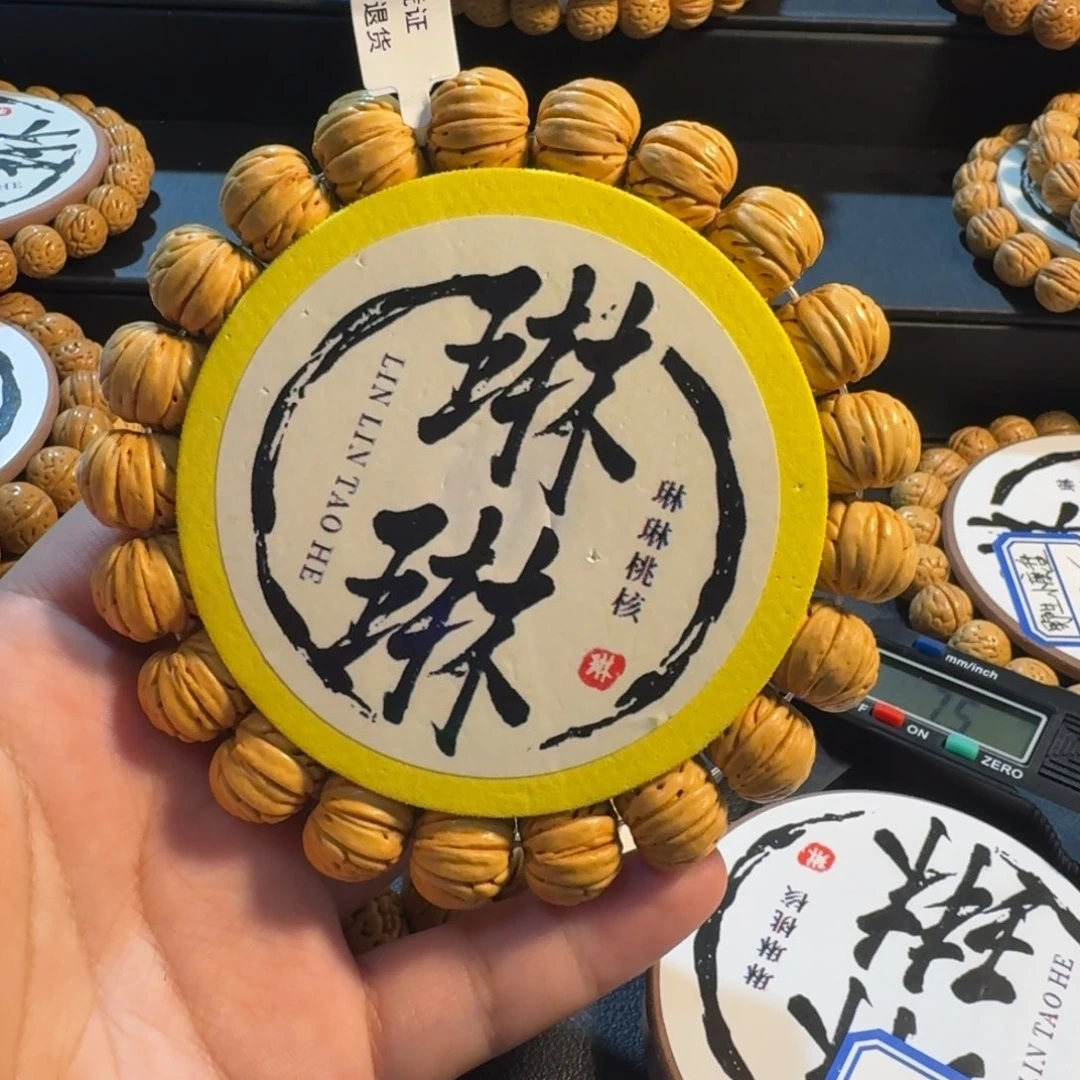 S***吊坠桃核精品桃核手串#11