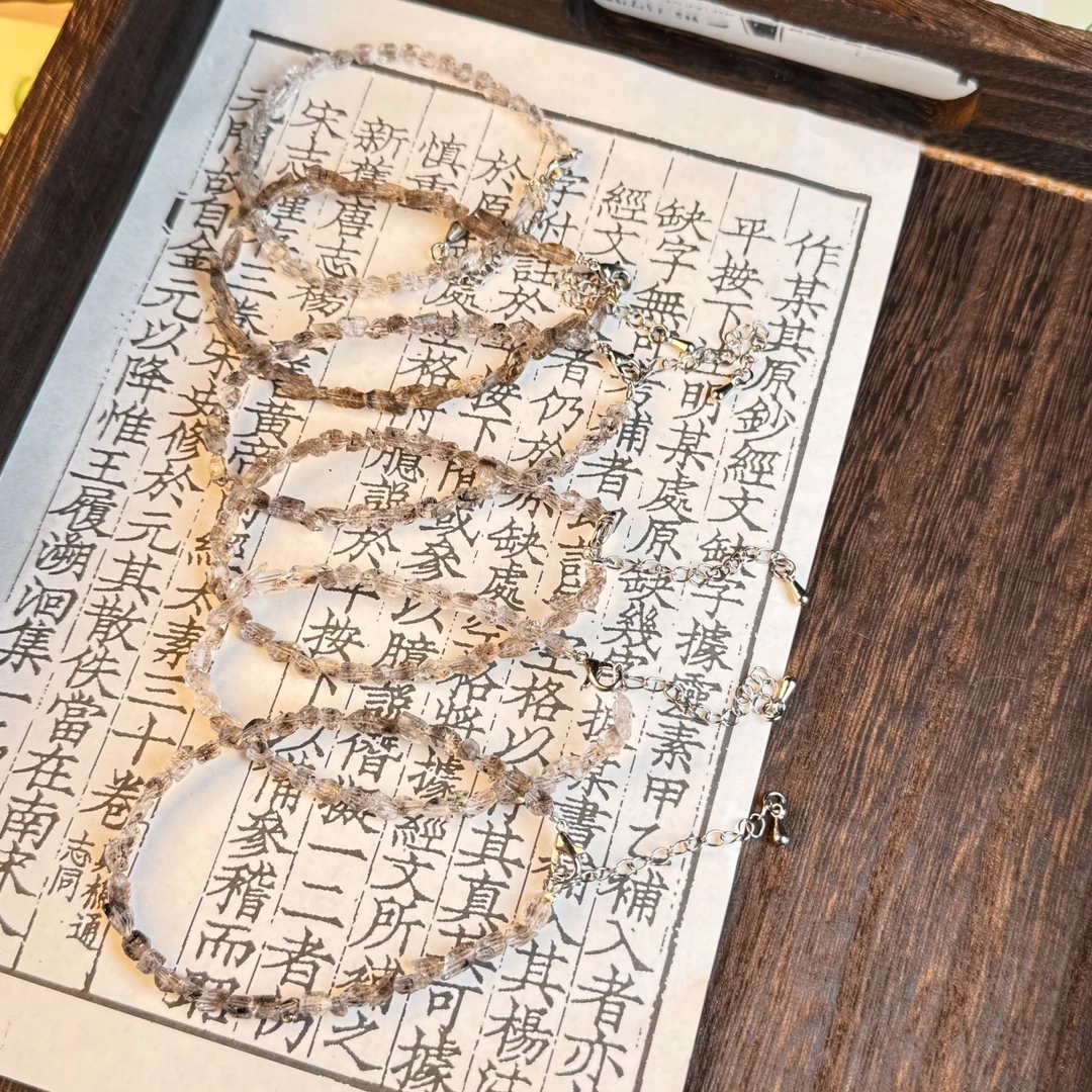 【貝勒爺】S435 甄选闪灵钻时尚手链【多样性发其一】