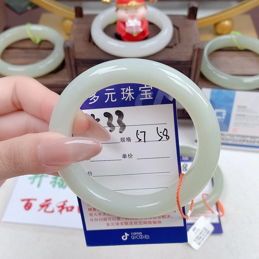 和田玉未镶嵌手镯