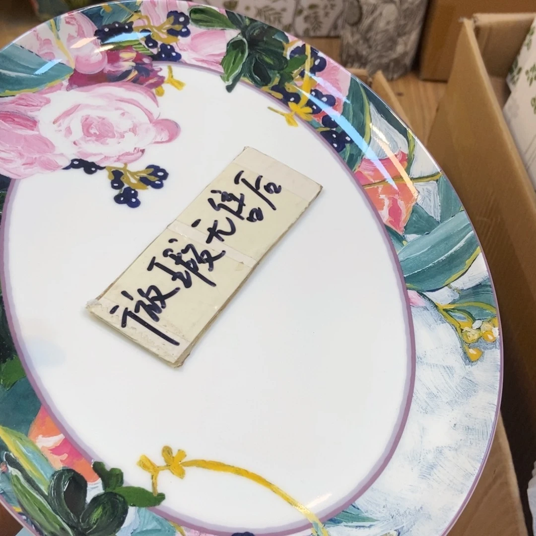 瓷片两单包邮………………………………