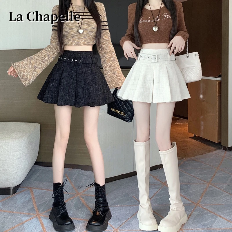 拉夏贝尔新款早秋季女装小香风百褶裙半裙小个子a字裙显瘦半身裙