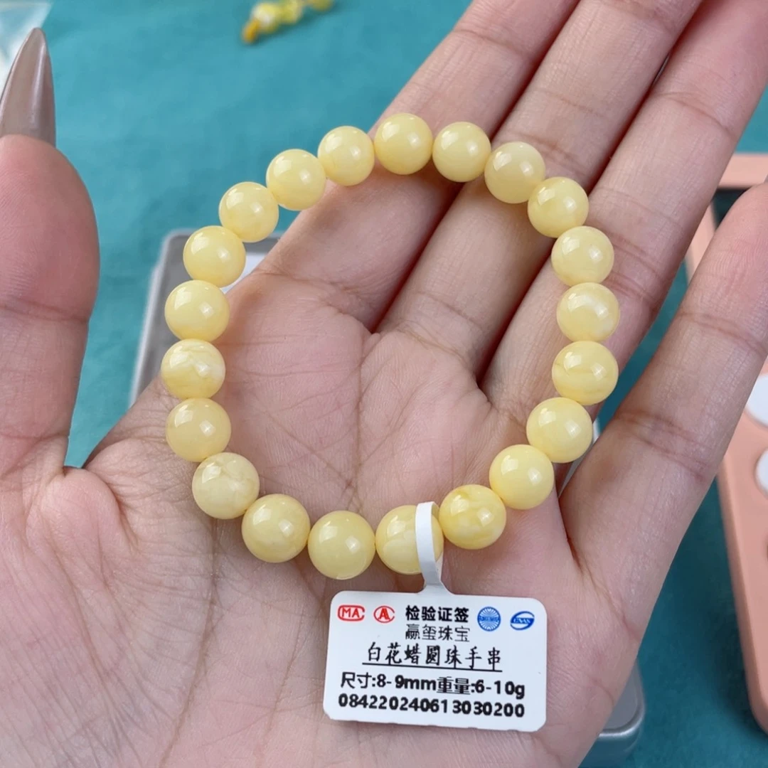 蜜蜡裸石未镶嵌蜜蜡