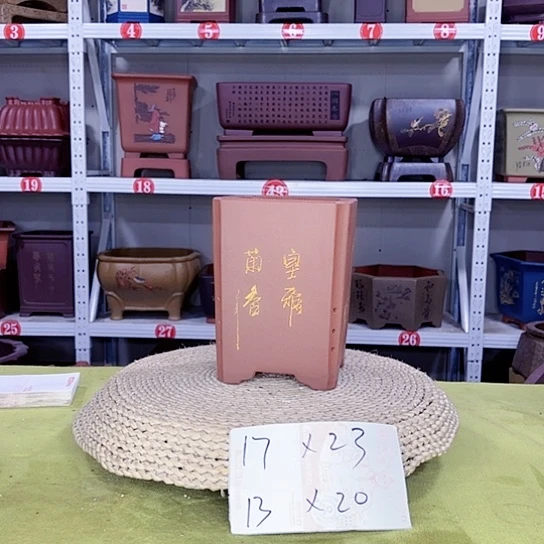 紫砂花盆宜兴紫砂厂