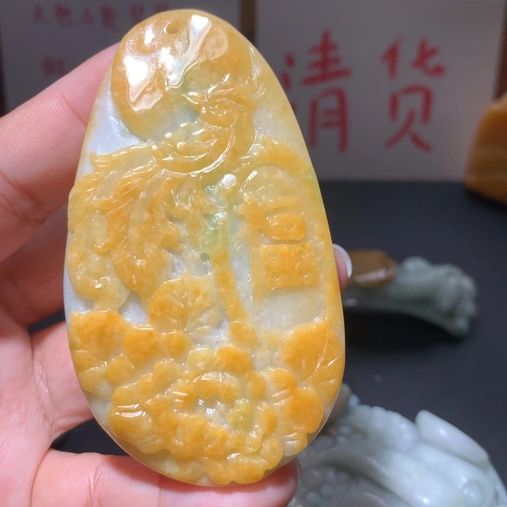 翡翠未镶嵌颈饰保真天然A货翡翠