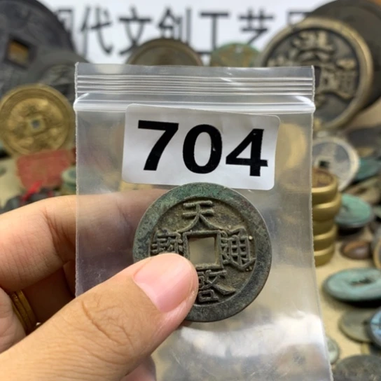 用***0铜现代文创工艺品