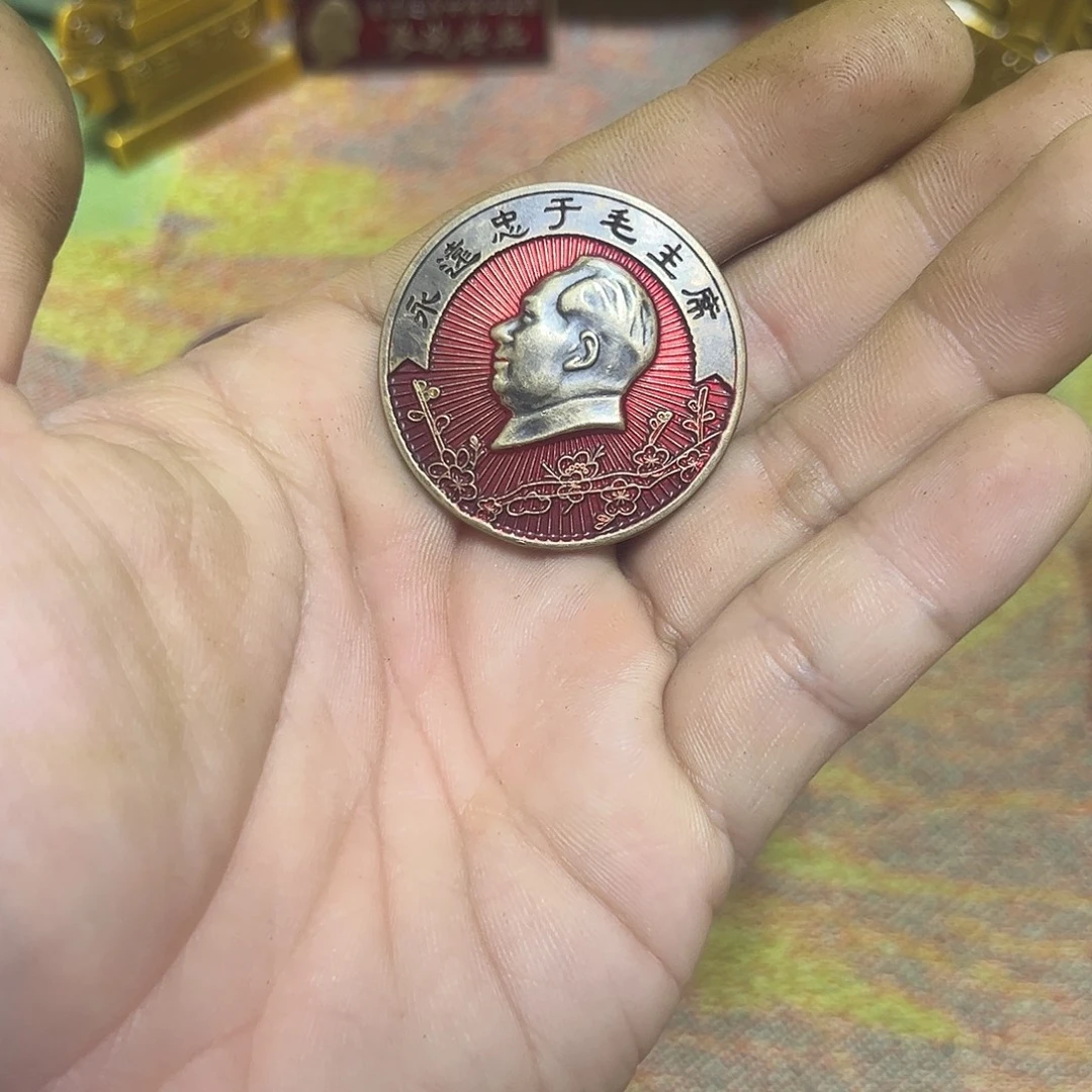 景德镇陶瓷研究所
