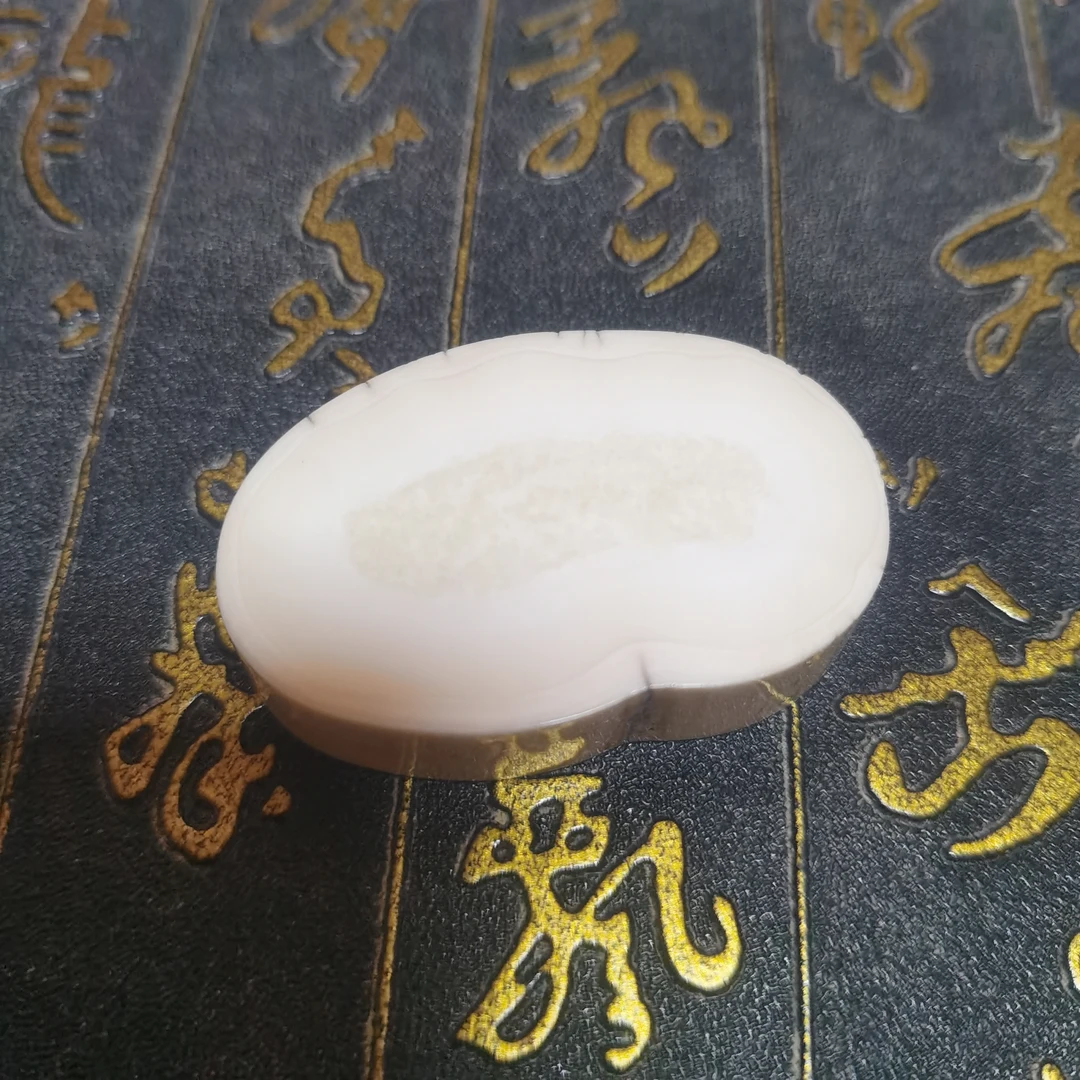 猛犸虬雕刻件约27.4克kk58