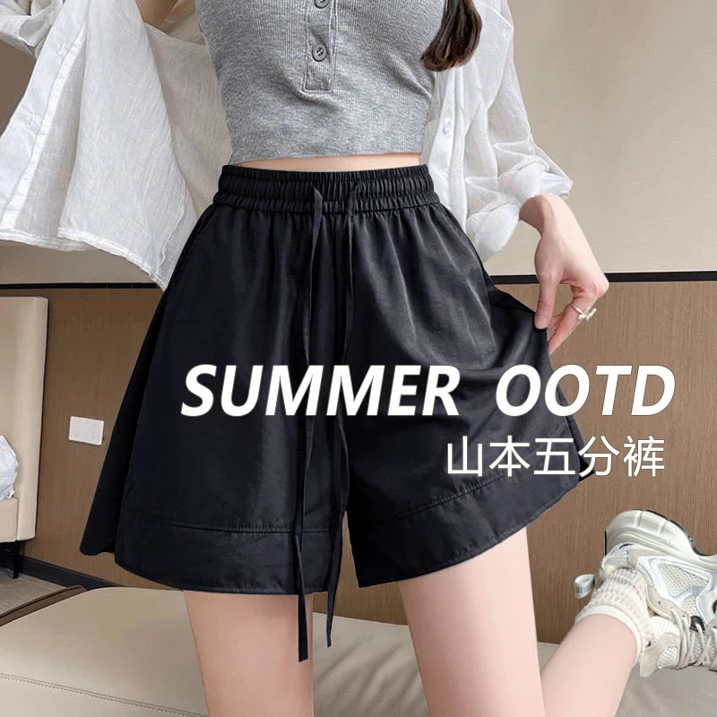 2025新款夏季薄款黑色口袋冰丝山本短裤女外穿高腰显瘦五分休闲裤