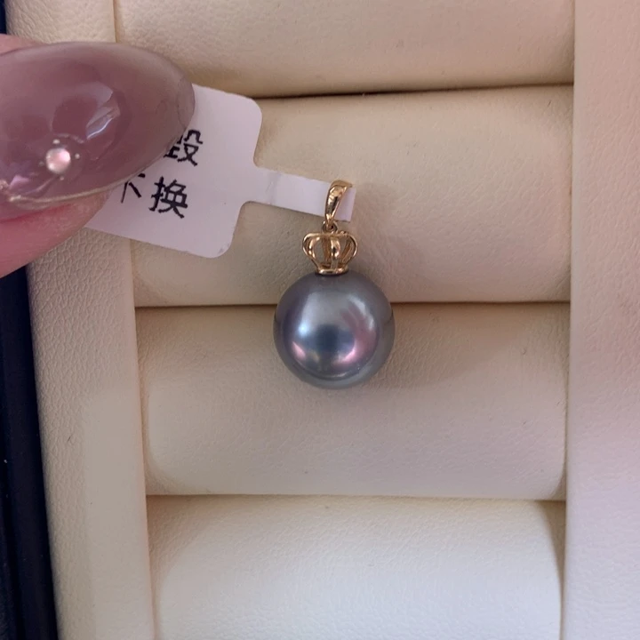 颈饰18K金镶嵌海水珍珠