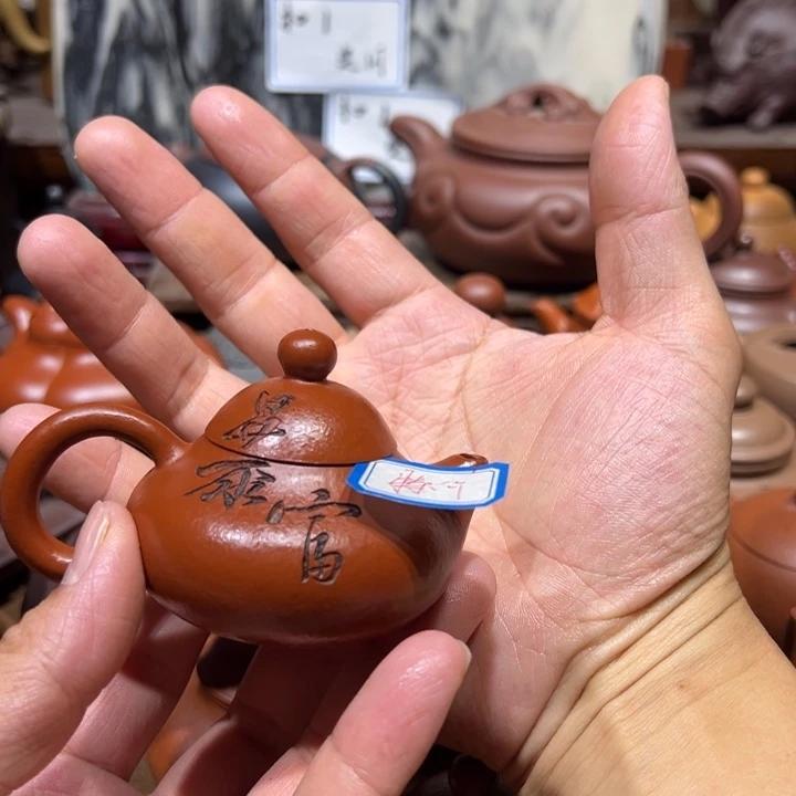 茶壶紫砂愚*宜兴紫砂