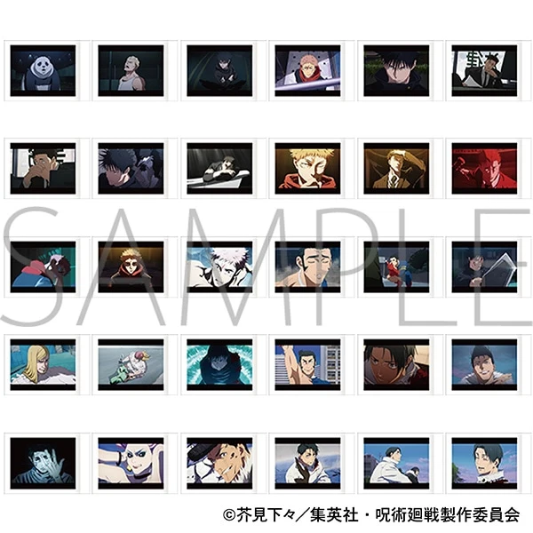 【咒术回战】怀玉台纸第二弹怀玉涩谷 潮玩盲盒拆卡