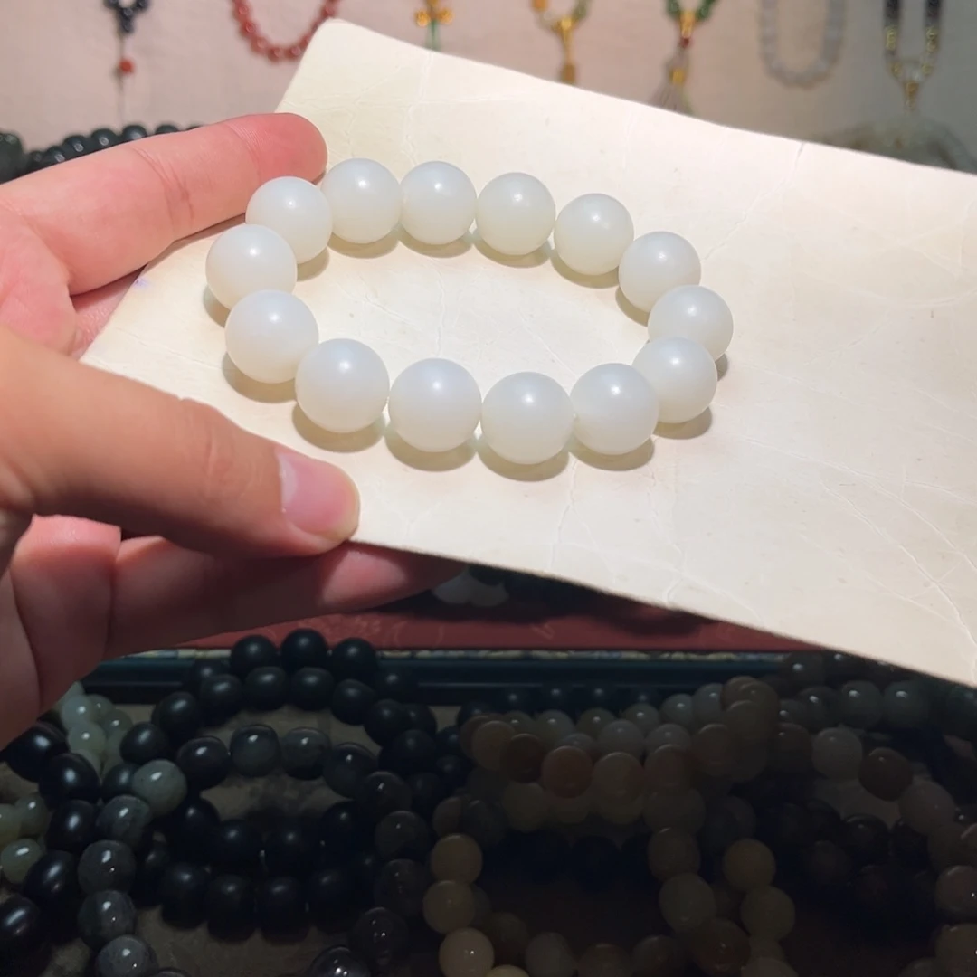 手链未镶嵌和田玉