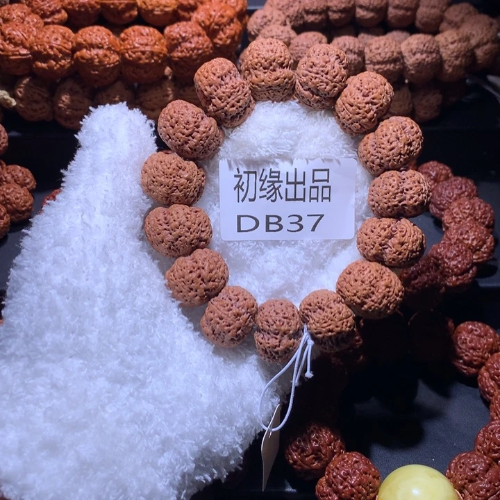 吊坠金刚菩提24尺熊猫菠萝蜜