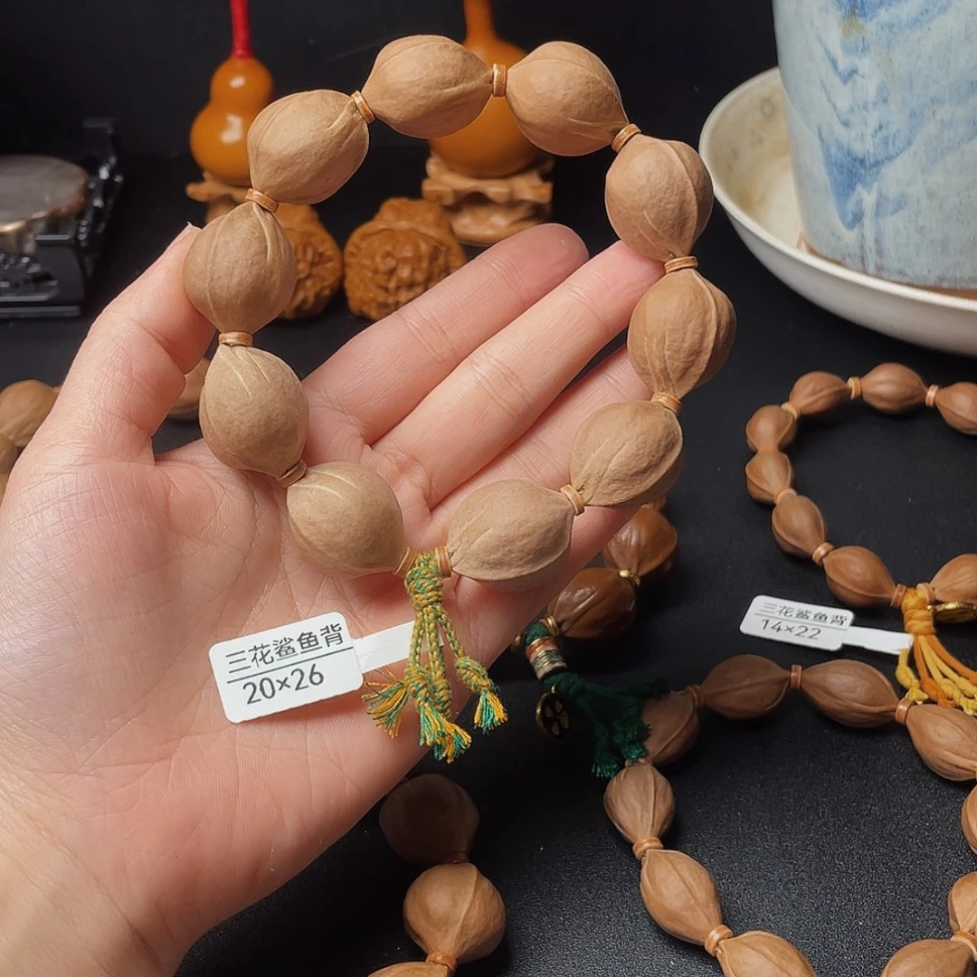 Z***.橄榄核手串/手链2026三花鲨鱼背