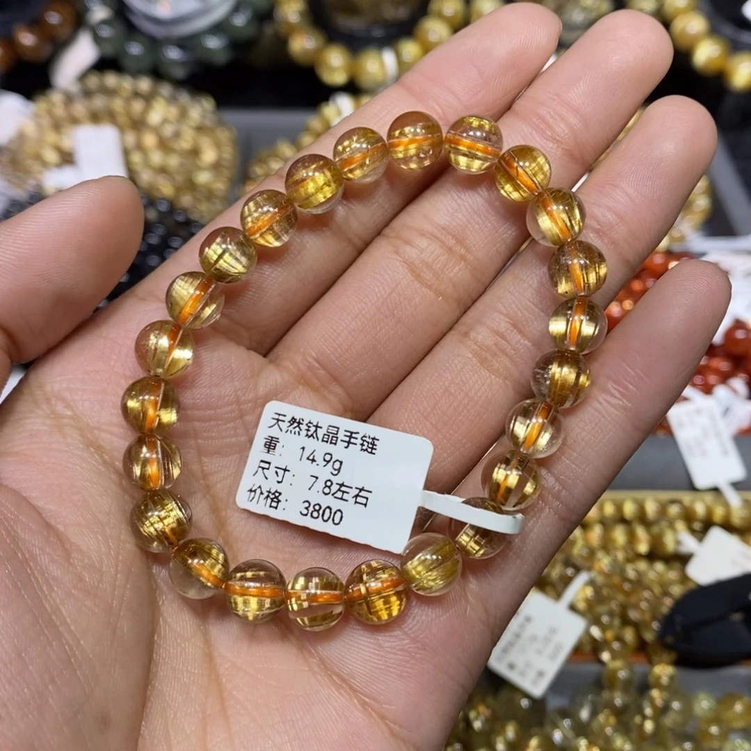 手链未镶嵌水晶琪