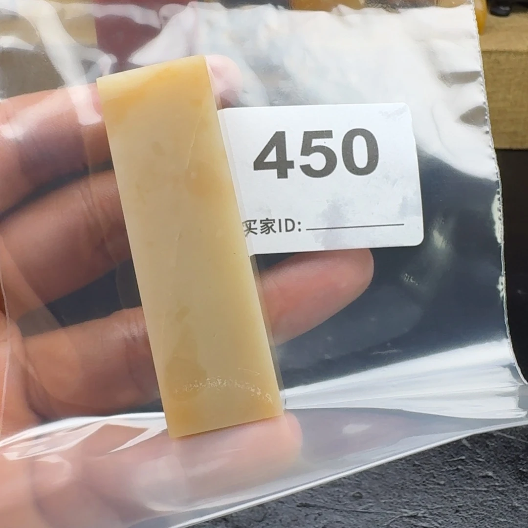 亚***圣老挝石老挝石老挝石