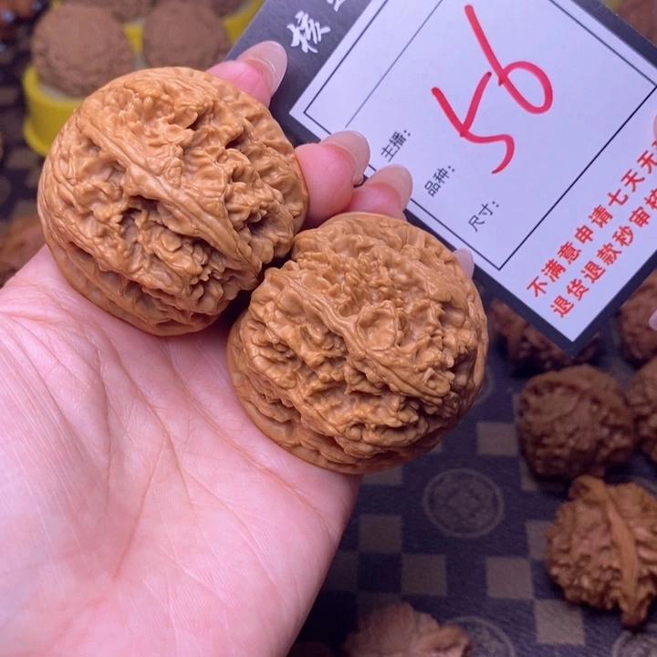 吊坠文玩核桃47粗筋56