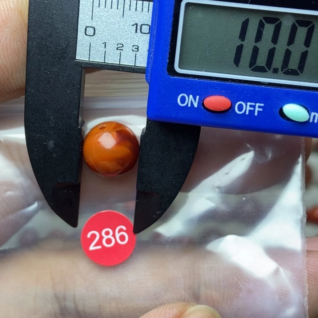 南红玛瑙未镶嵌南红玛瑙有瑕疵