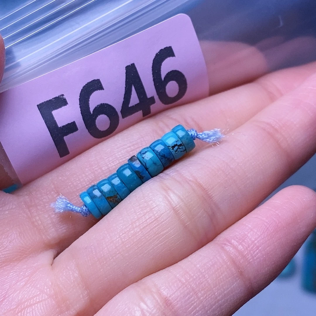 空竹粉丝专享福利十堰特色散珠