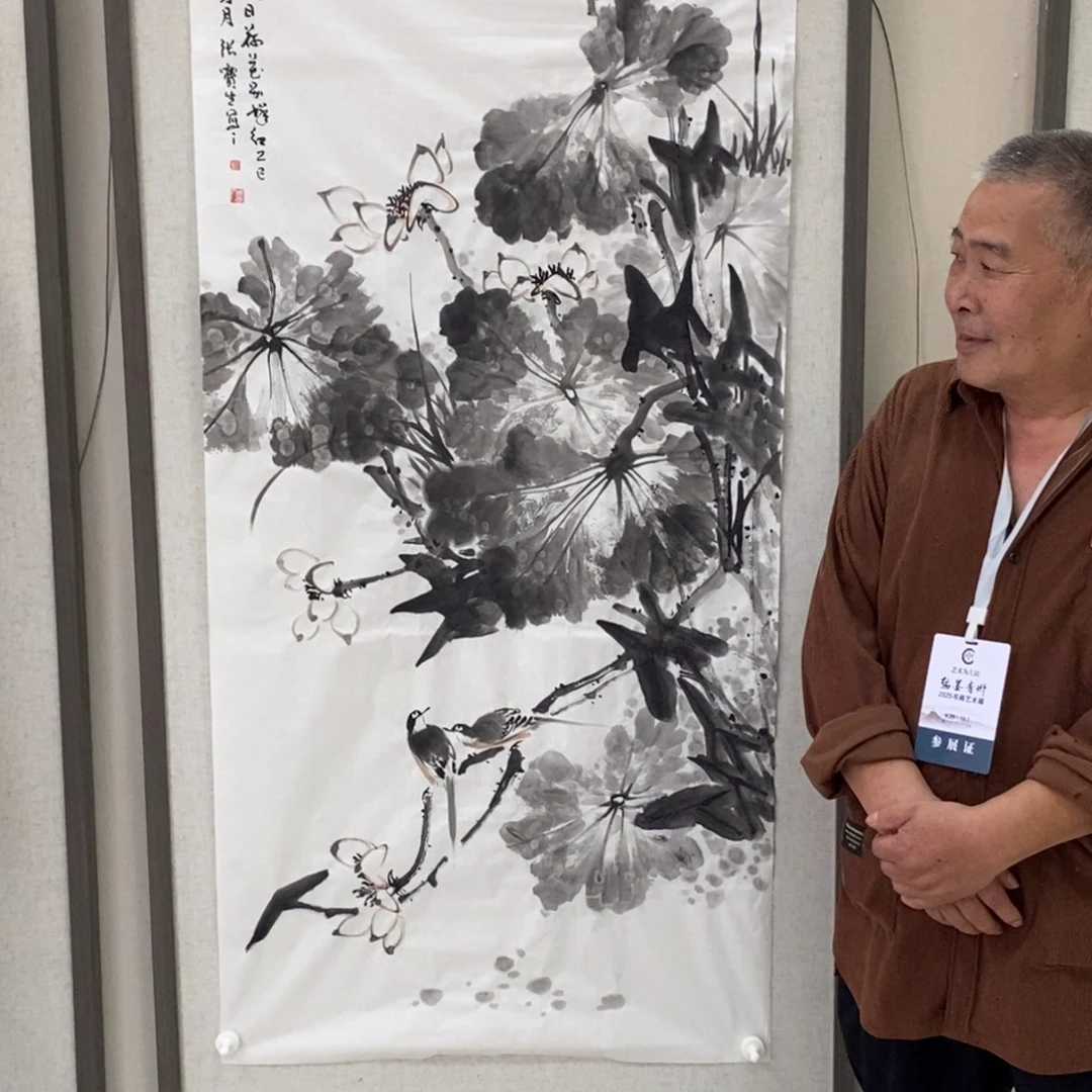国画国画艺术国画艺术