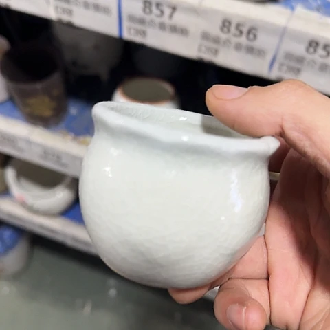 ·清尾货·凑15元发·741