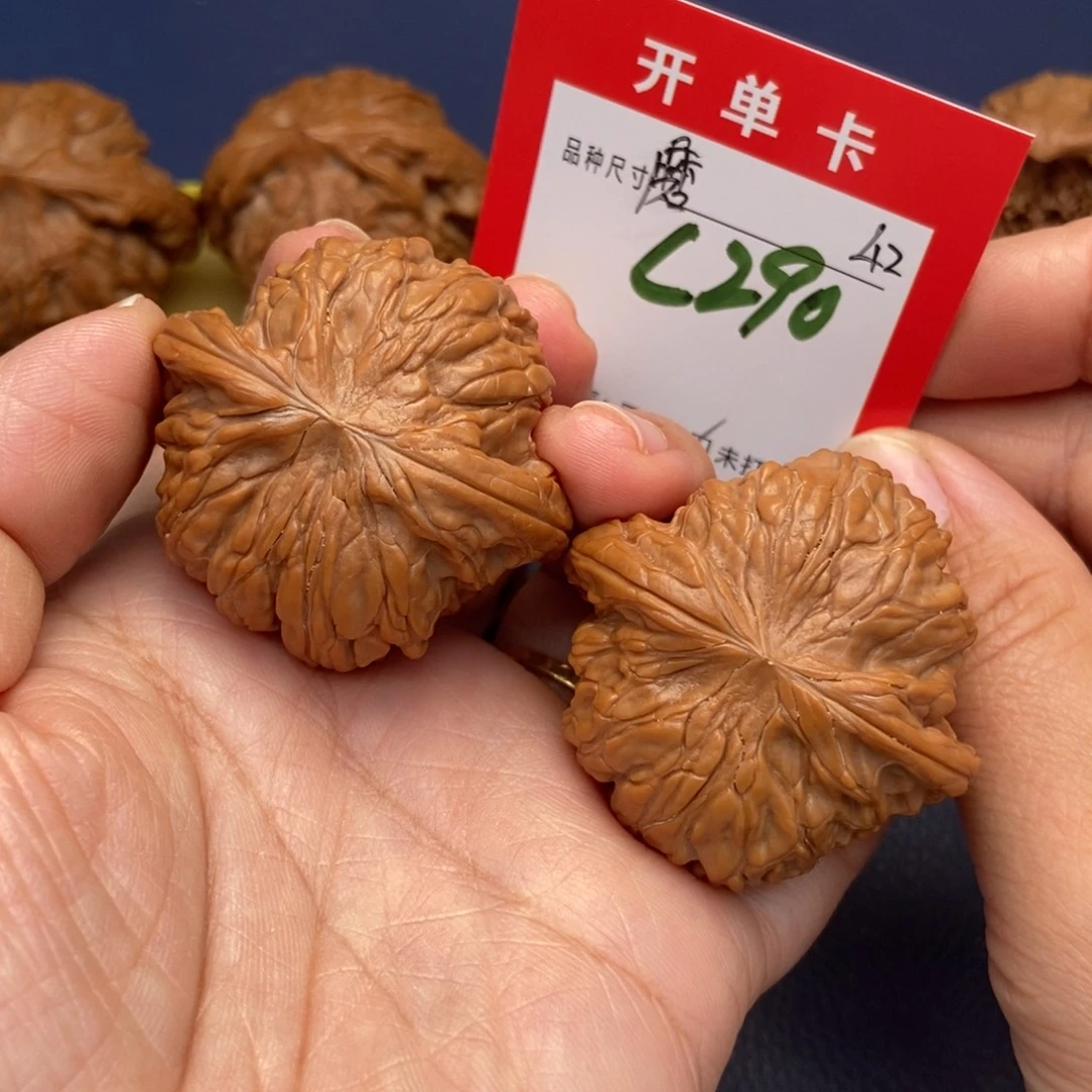 吊坠文玩核桃文玩核桃