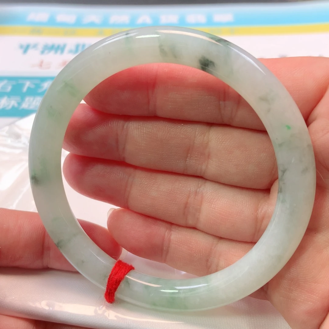 未镶嵌手镯翡翠1239号