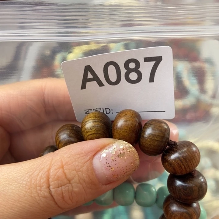 大果紫檀（缅甸花梨）关**牛087