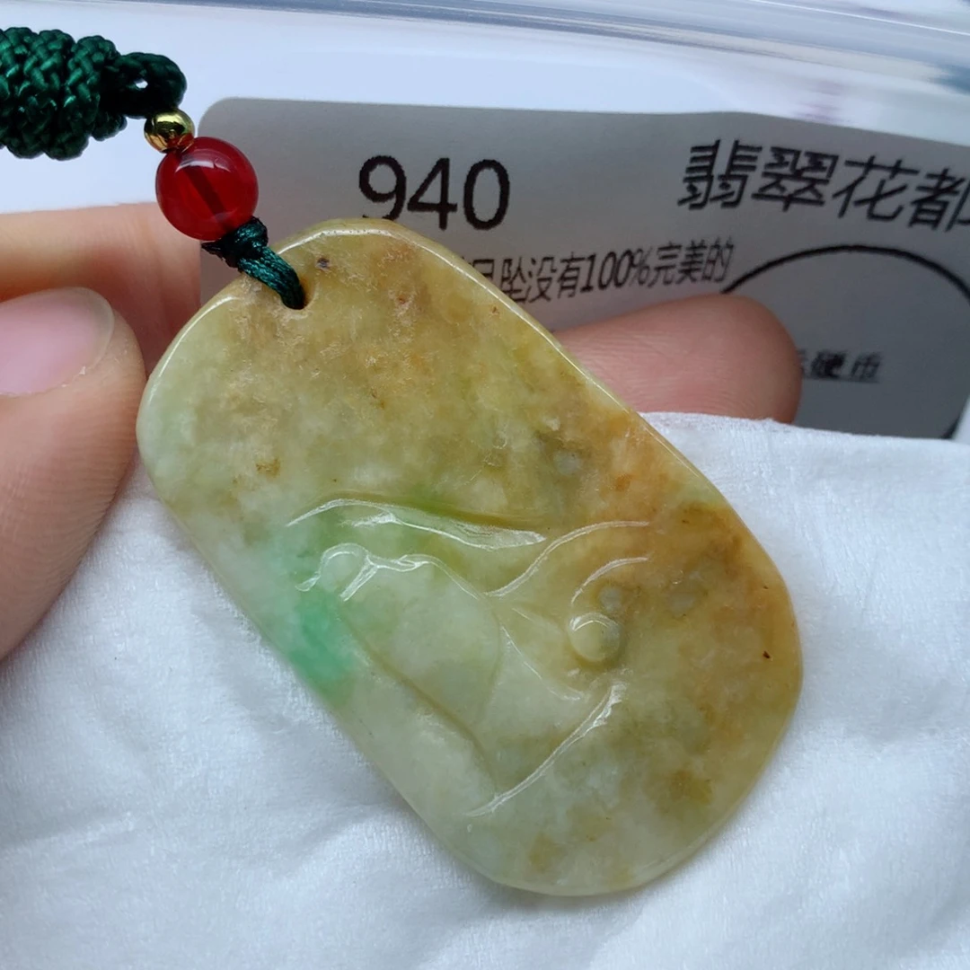 翡翠颈饰未镶嵌牌子