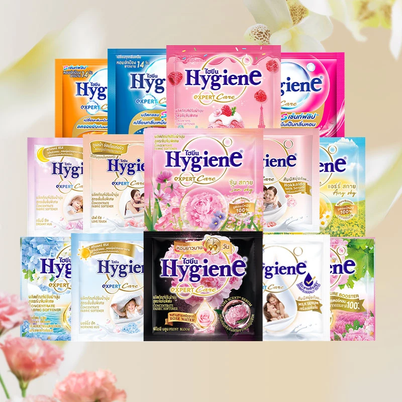 泰国hygiene喜净浓缩柔顺剂衣物护理剂柔软持久留香小样便携装