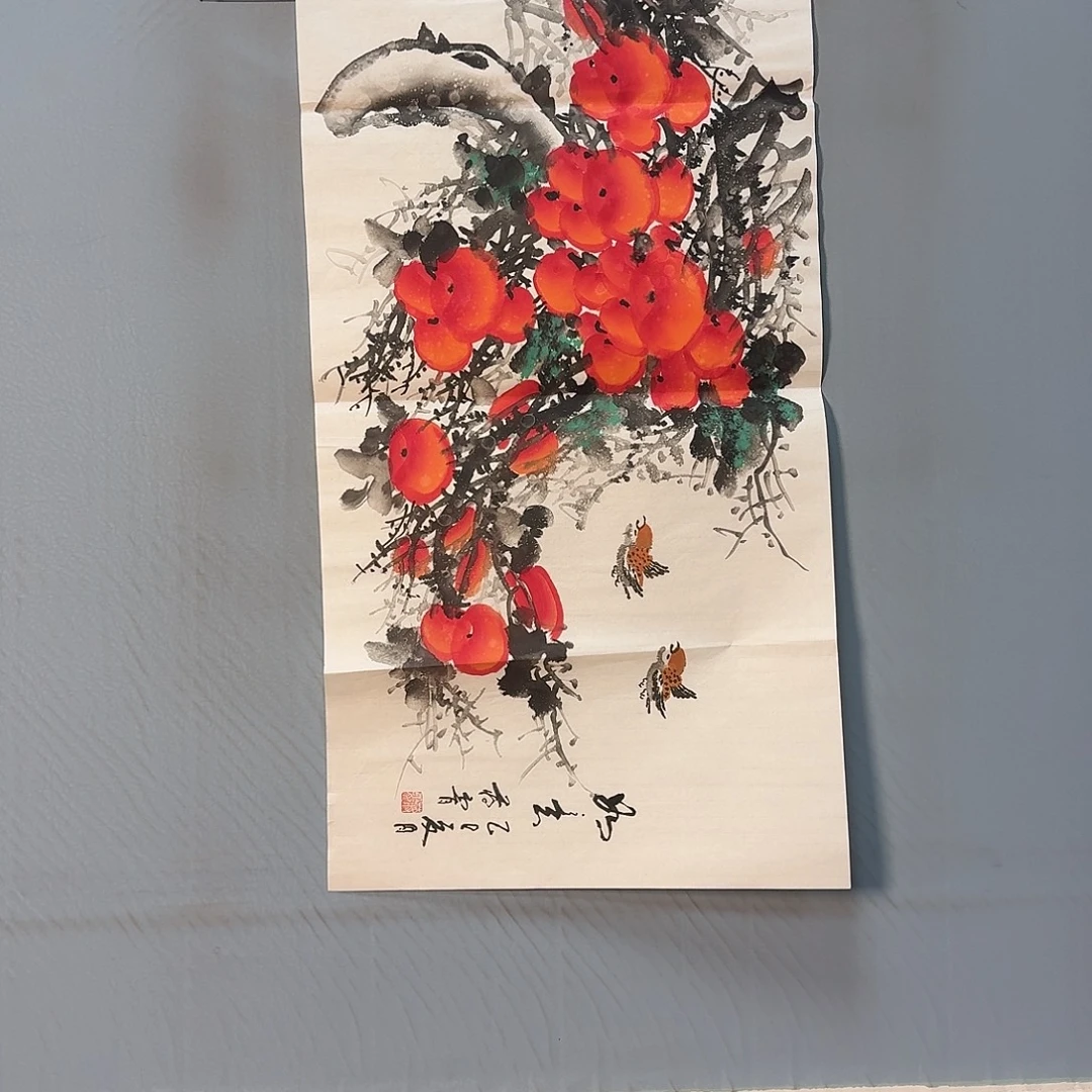 国画1034 牡丹一如您的脸颊