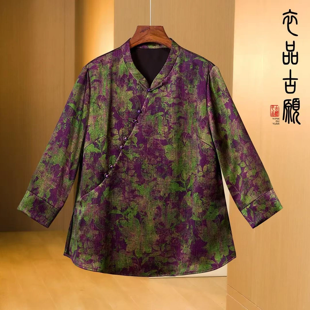 衣品古愿25074满分桑蚕丝香云纱秋冬新款时尚百搭款唐装上衣