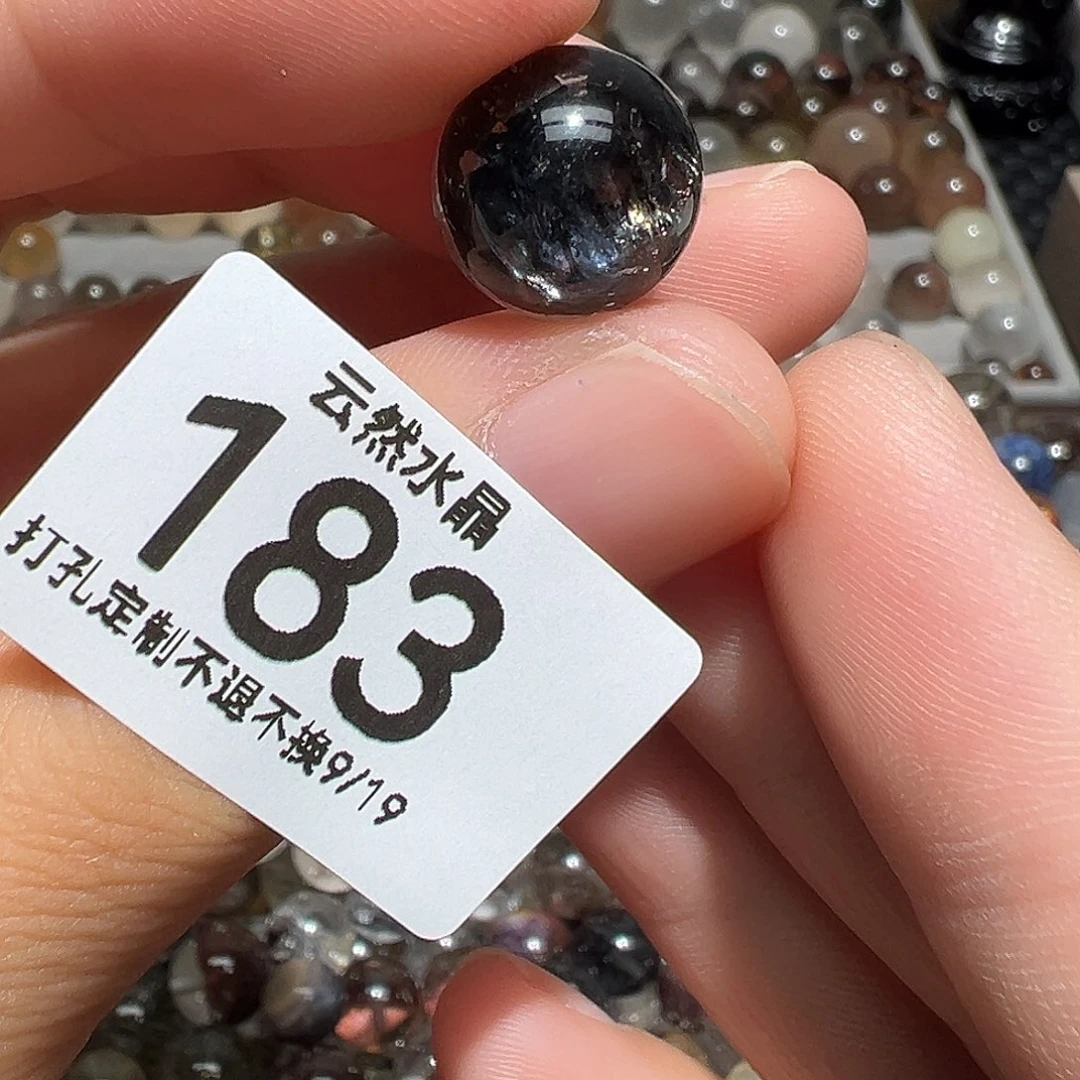 未镶嵌珠宝半成品水晶