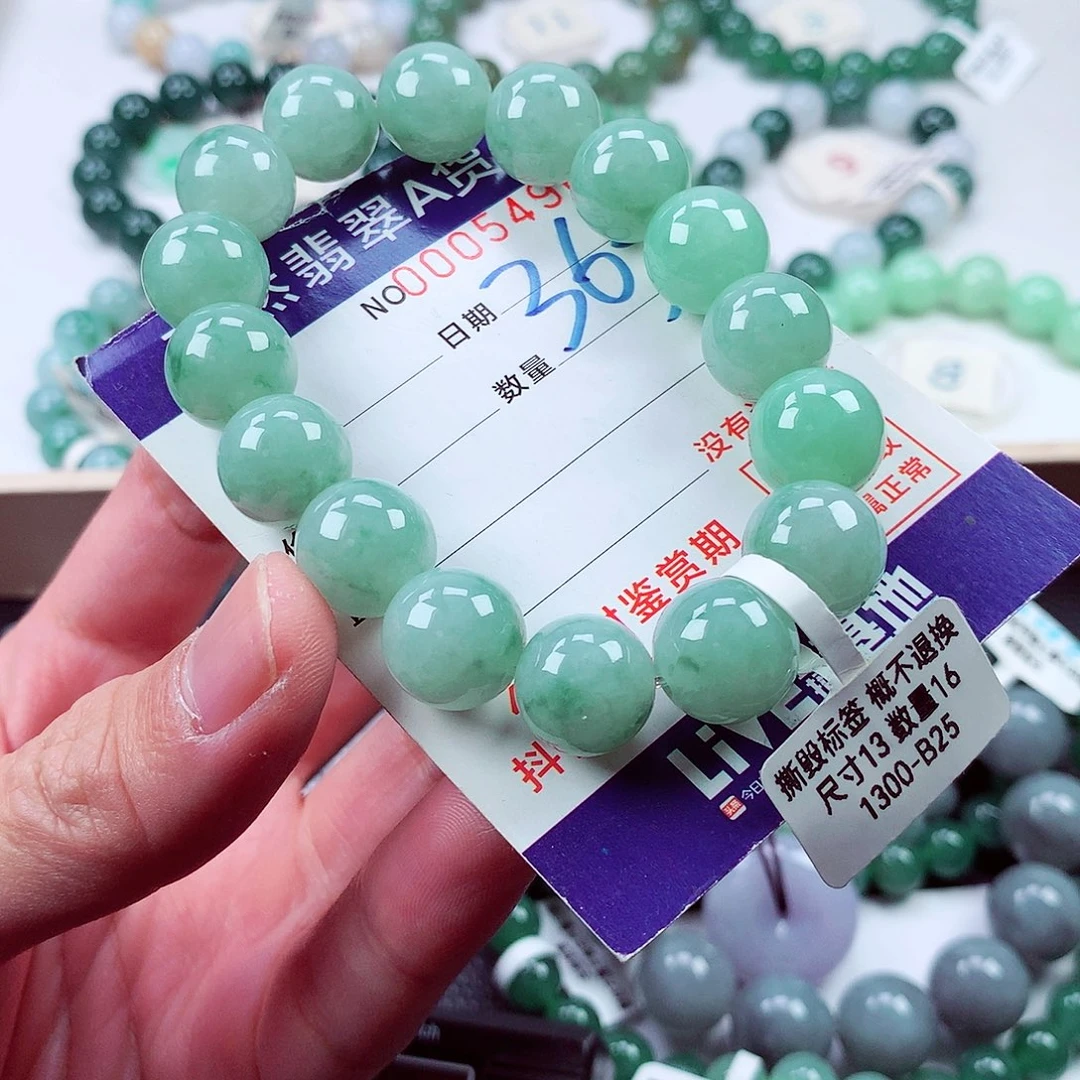 毛衣链未镶嵌翡翠