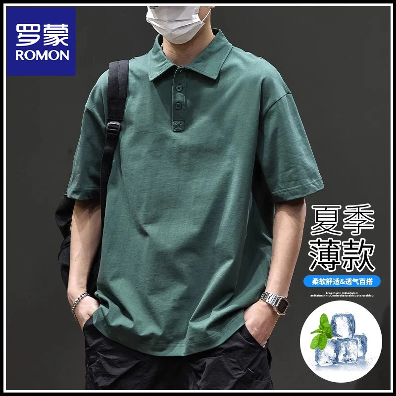 罗蒙美式纯棉重磅男款POLO衫短袖T恤2025夏季新款纯色翻领半袖T恤