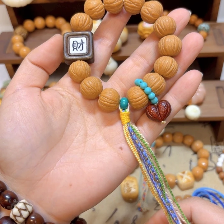 星月菩提吊坠猴头土豪财财爱心