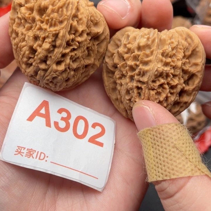 文玩核桃吊坠核桃